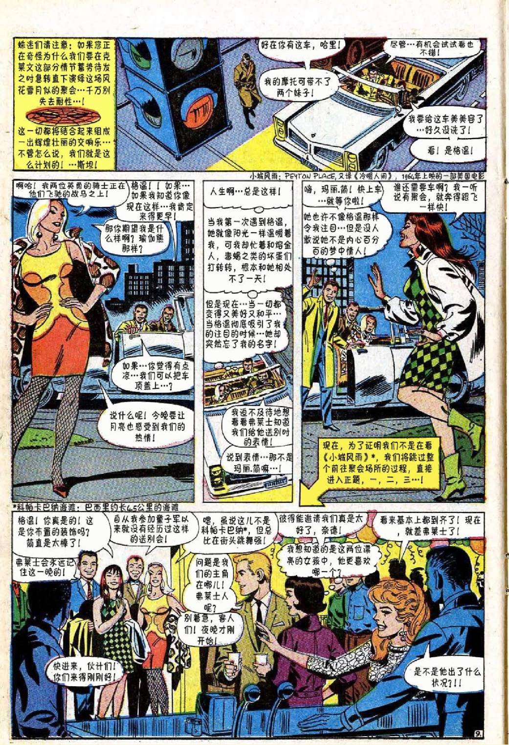 第47卷