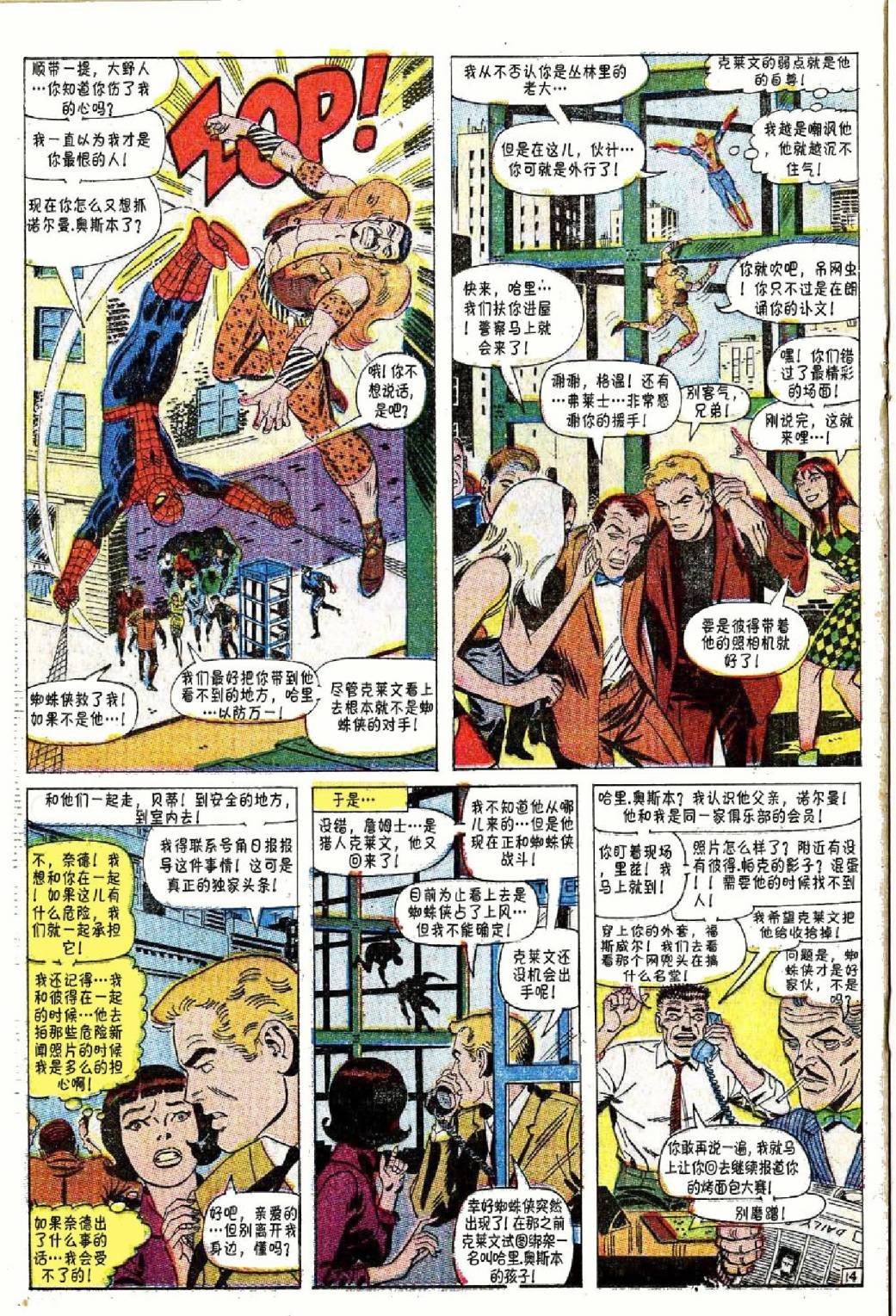 第47卷