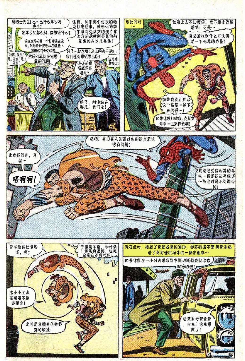 第47卷