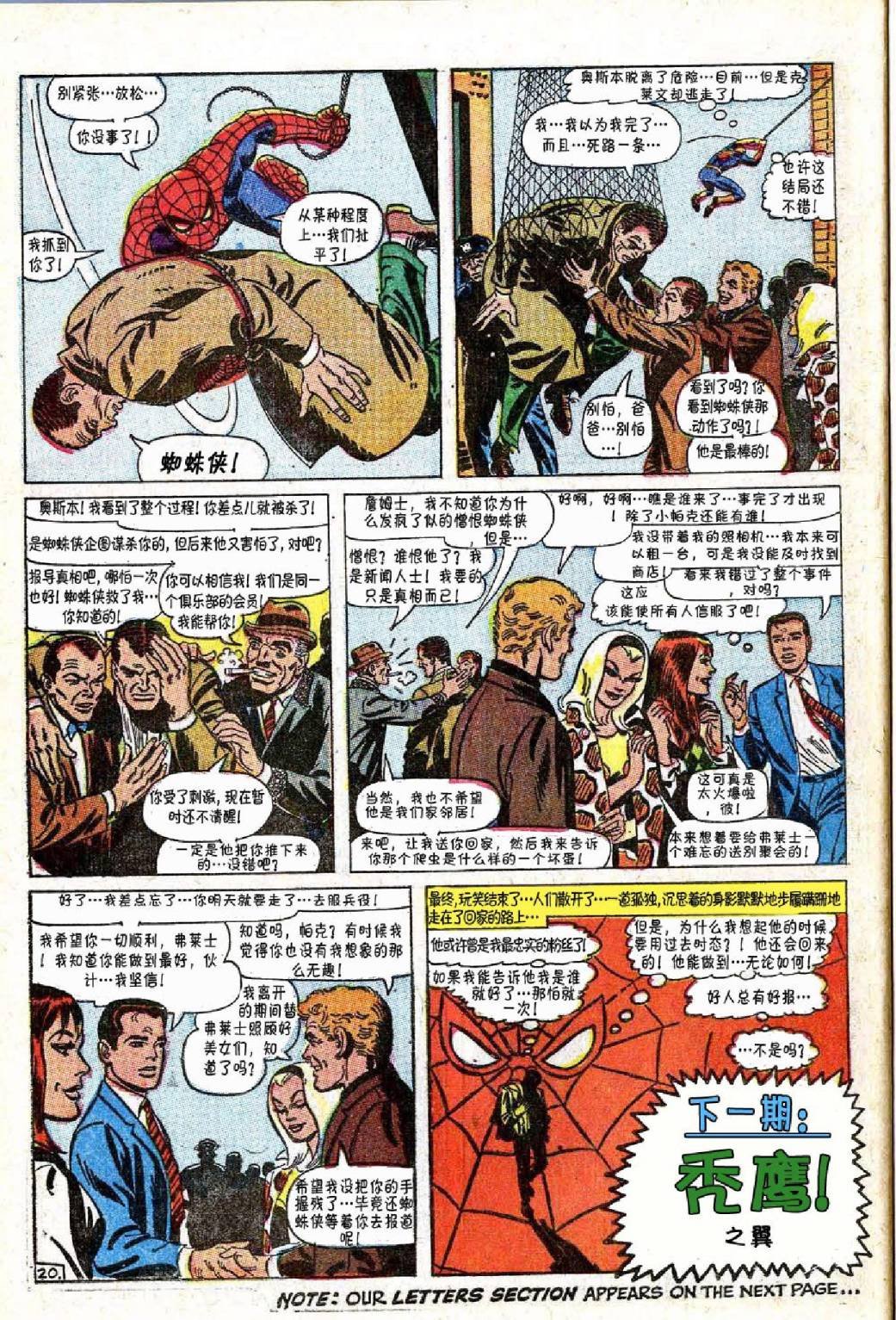 第47卷