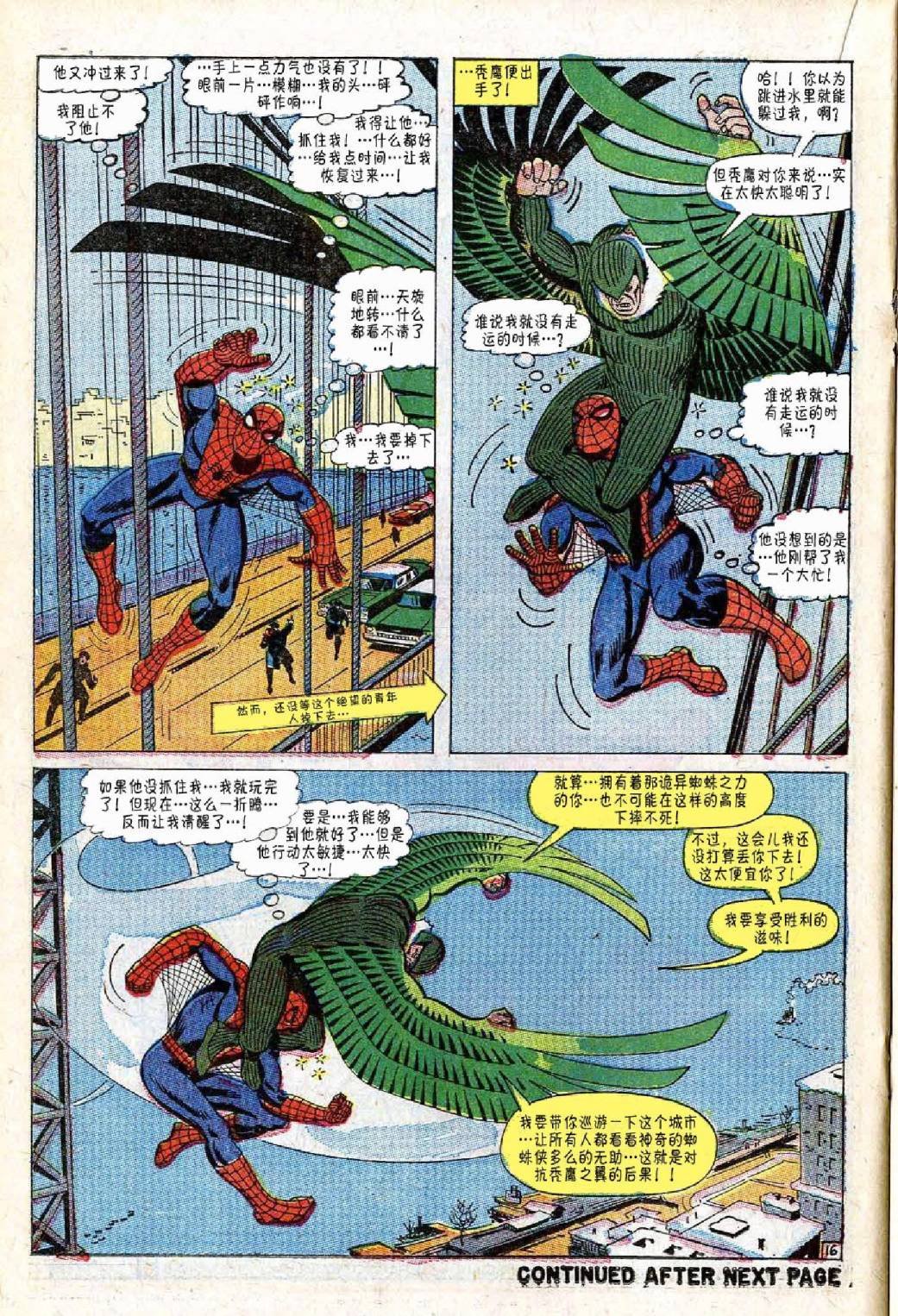 第48卷