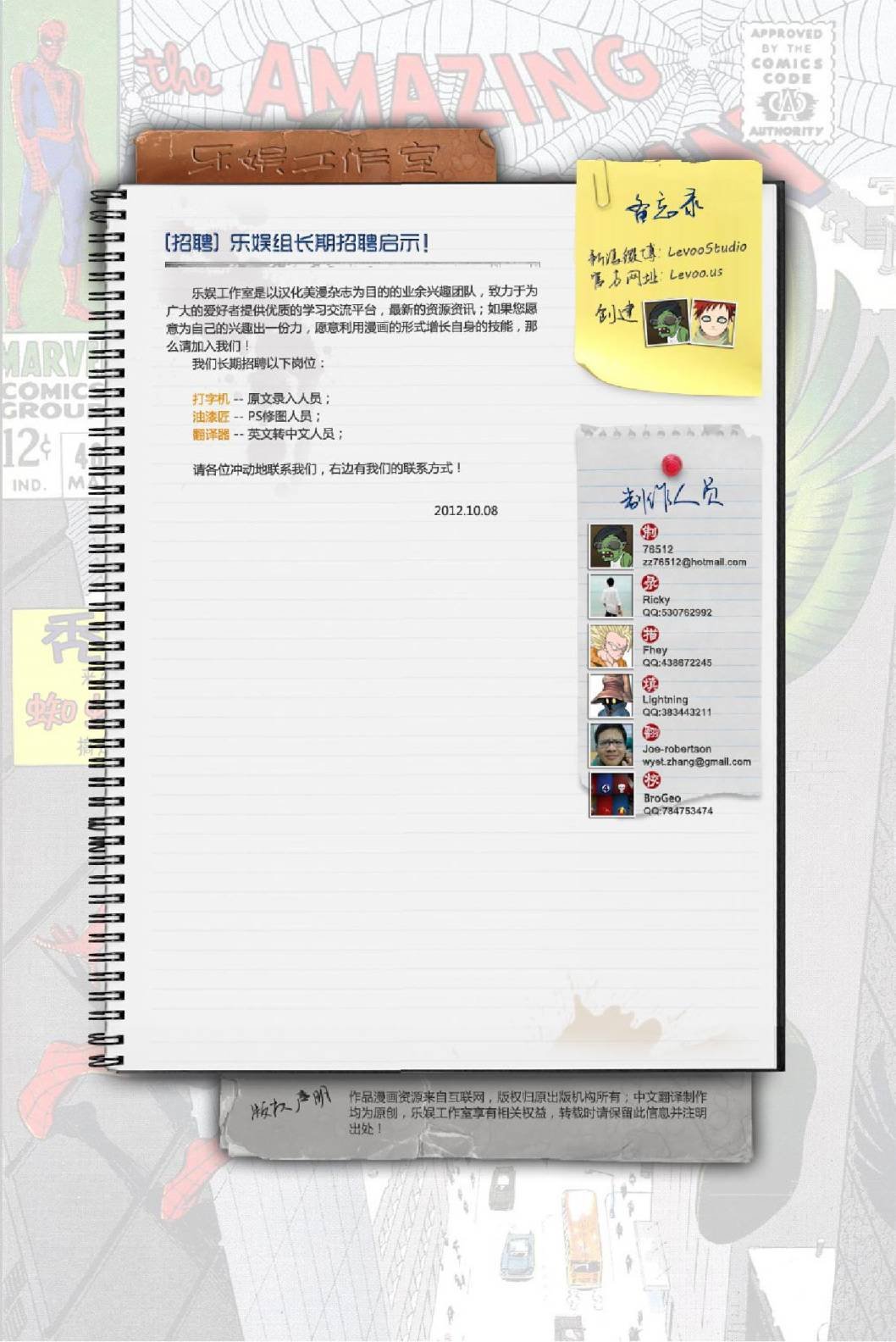 第48卷