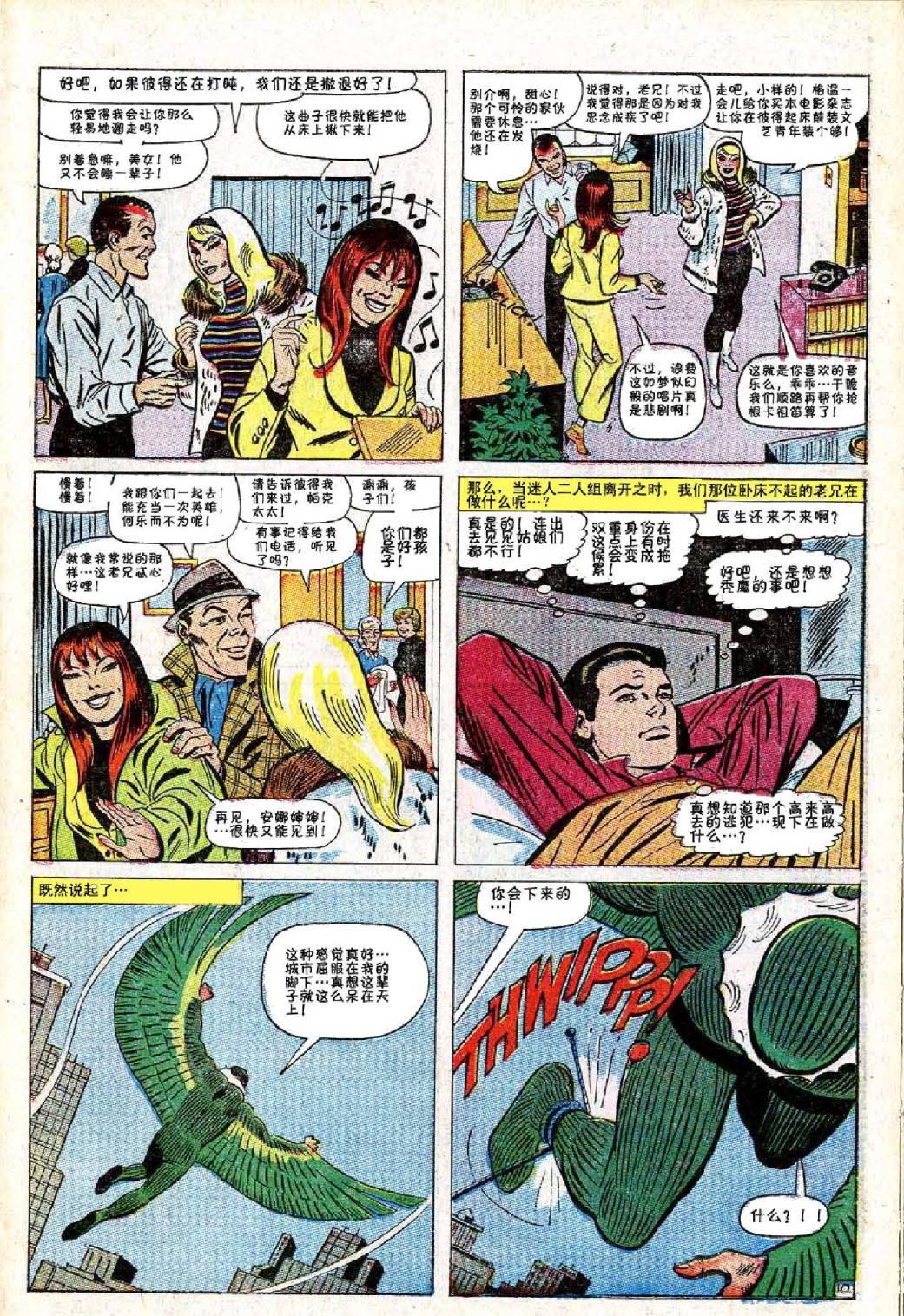 第49卷