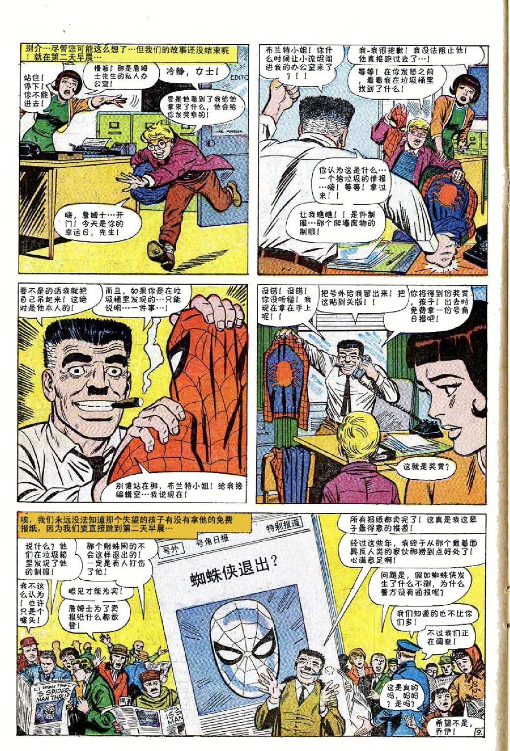 第50卷