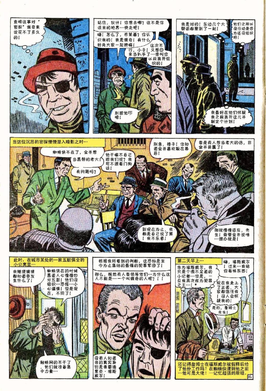 第50卷