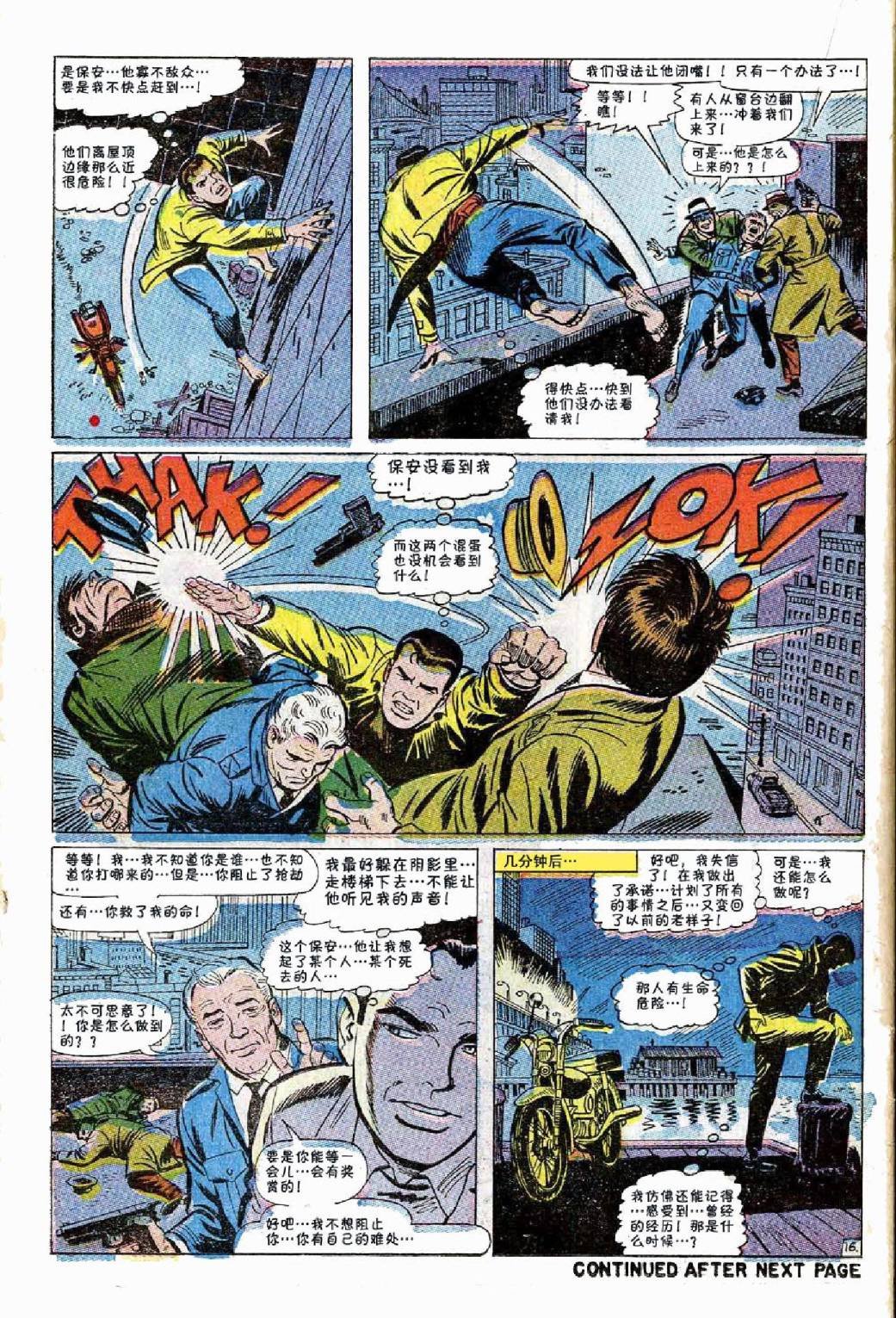 第50卷