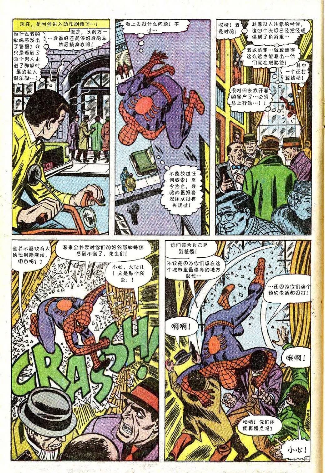 第51卷