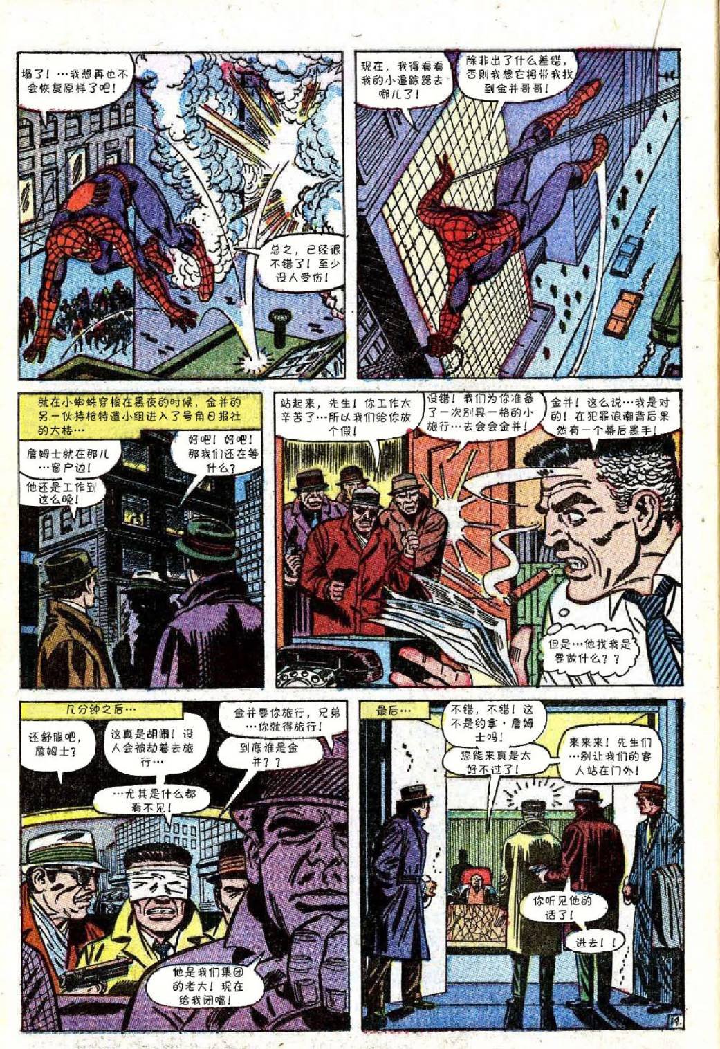 第51卷