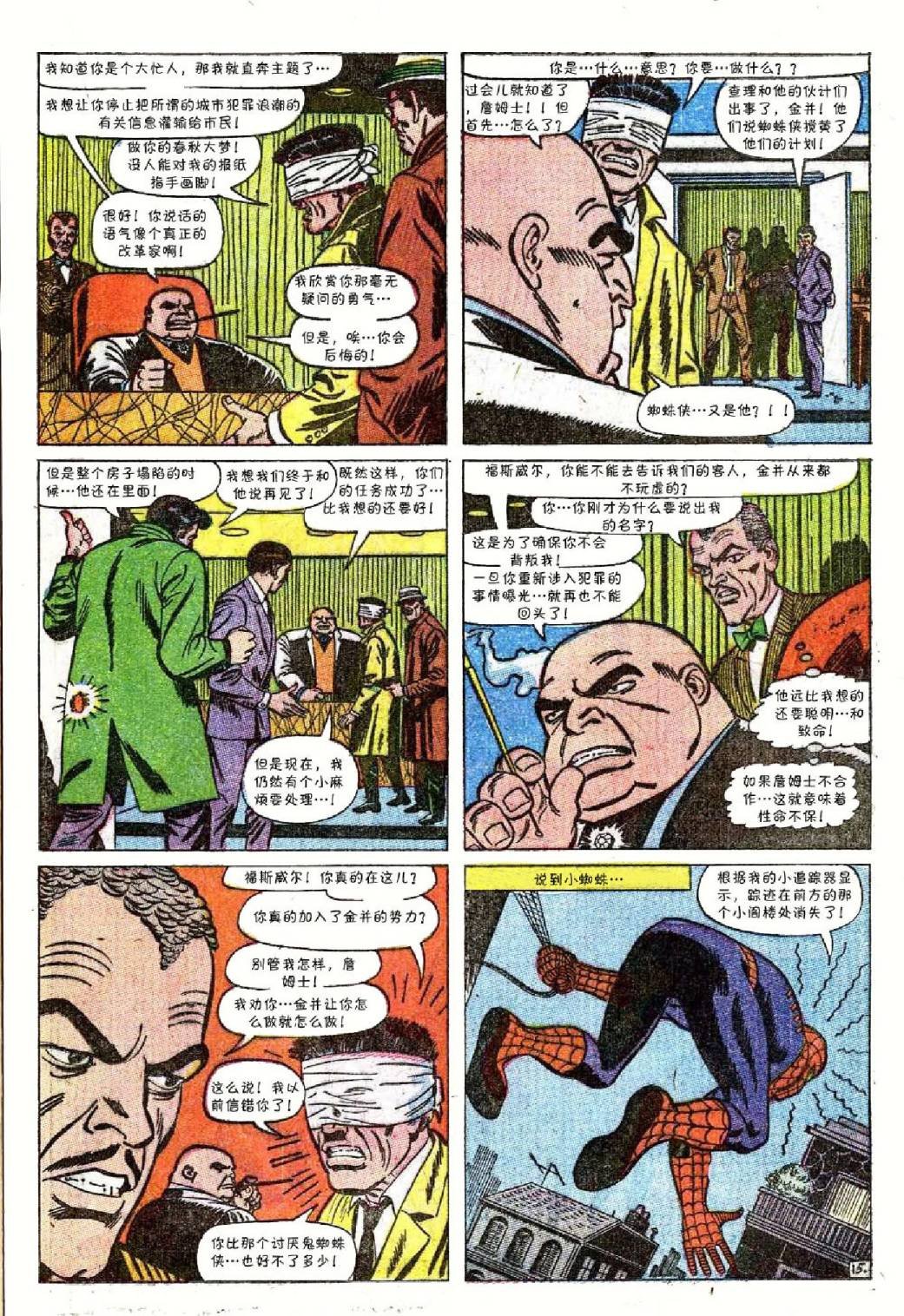 第51卷