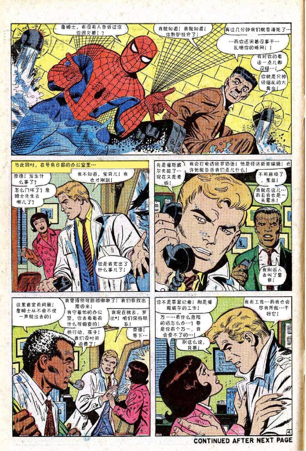 第52卷