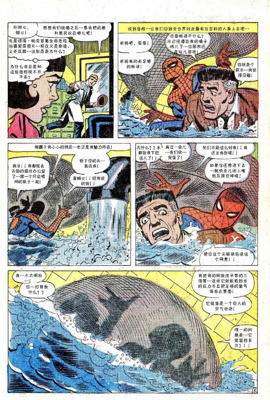 第52卷