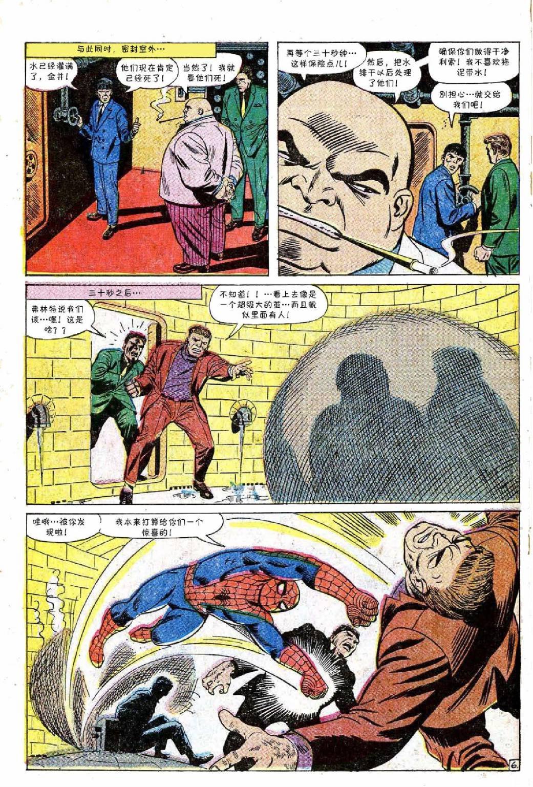 第52卷