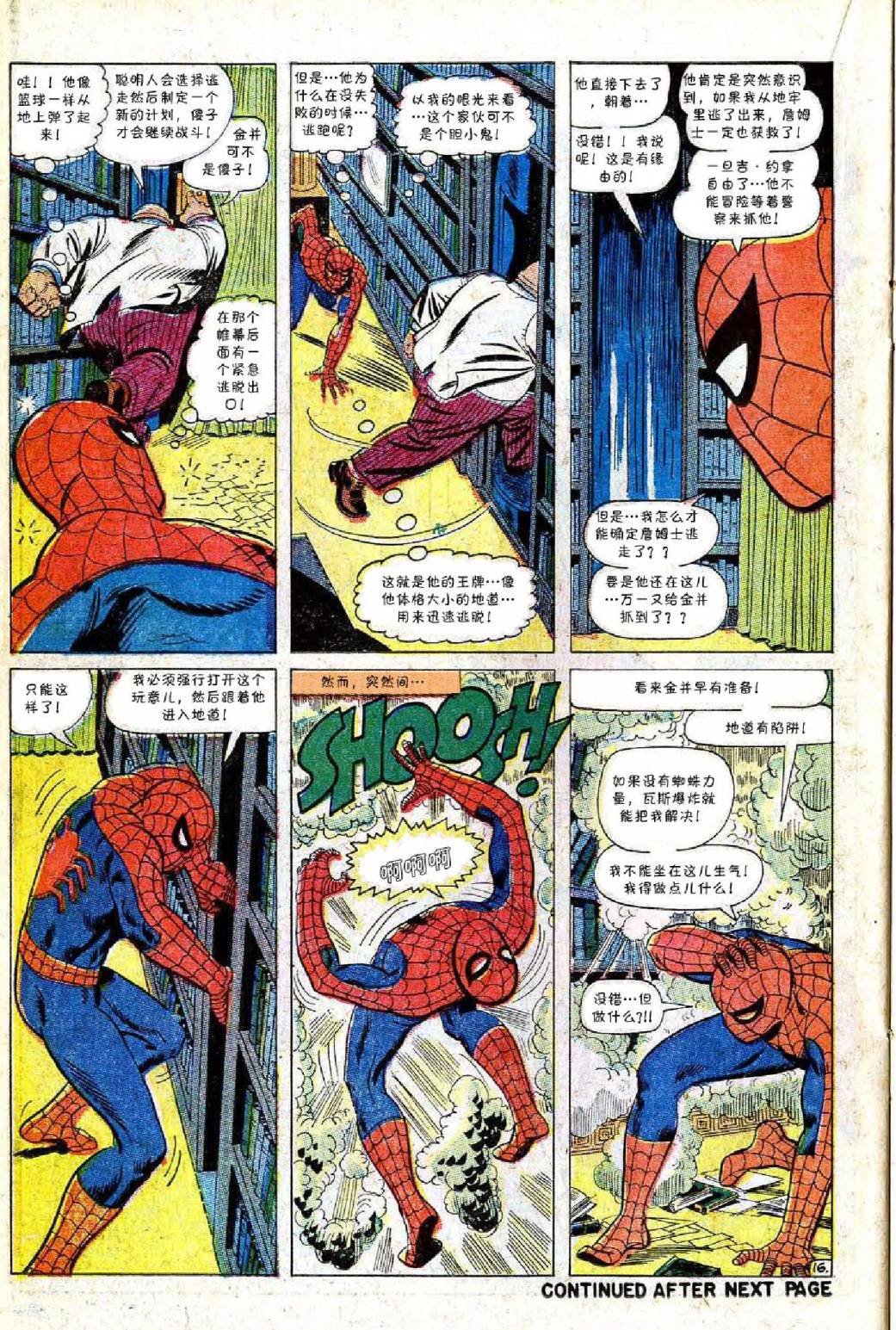 第52卷