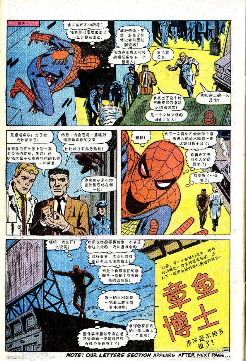 第52卷