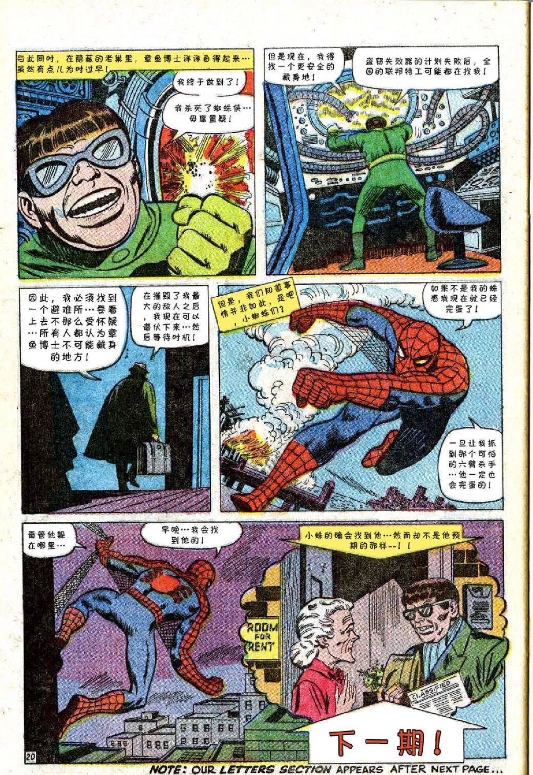 第53卷