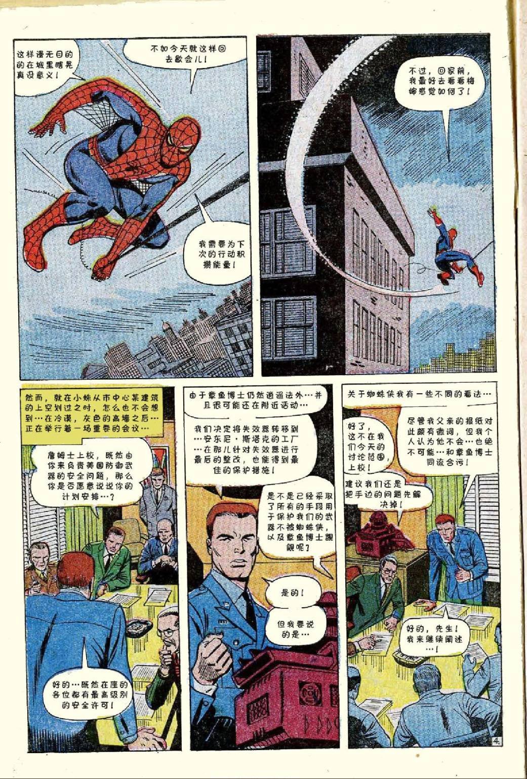 第55卷