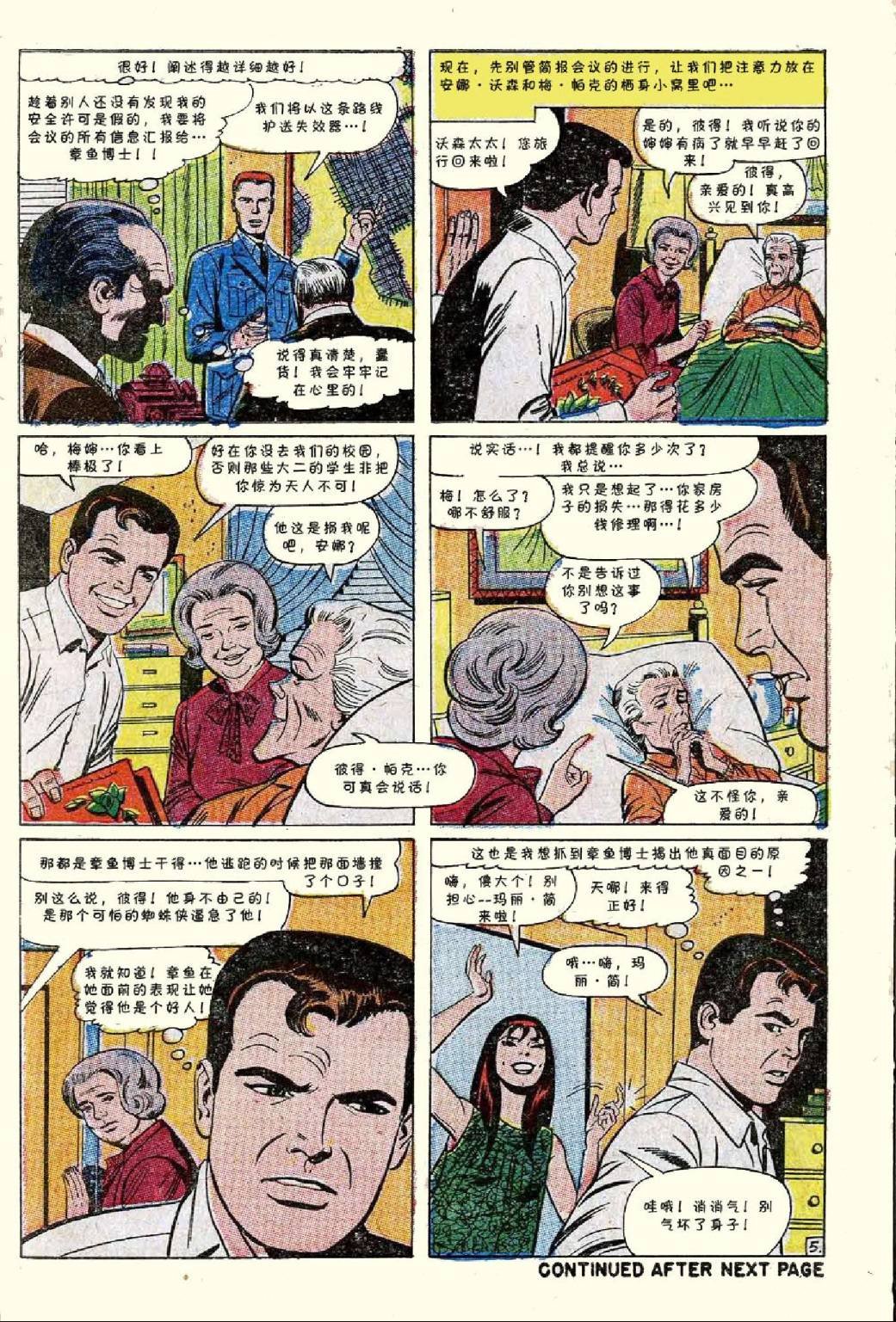 第55卷