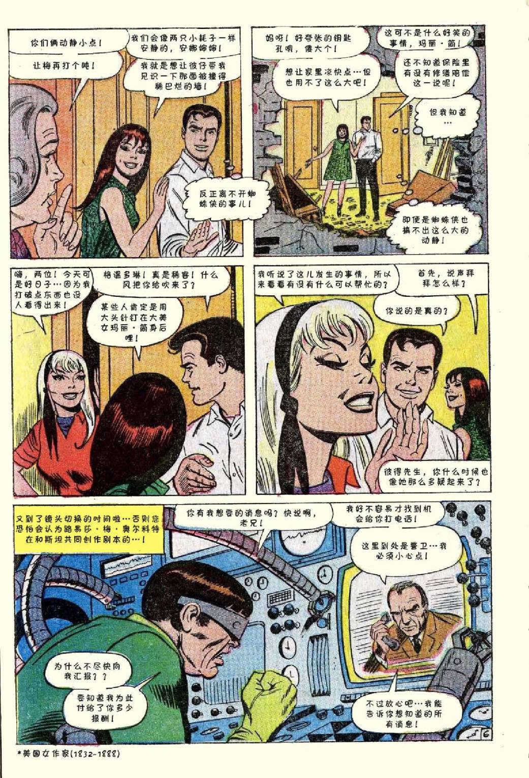 第55卷