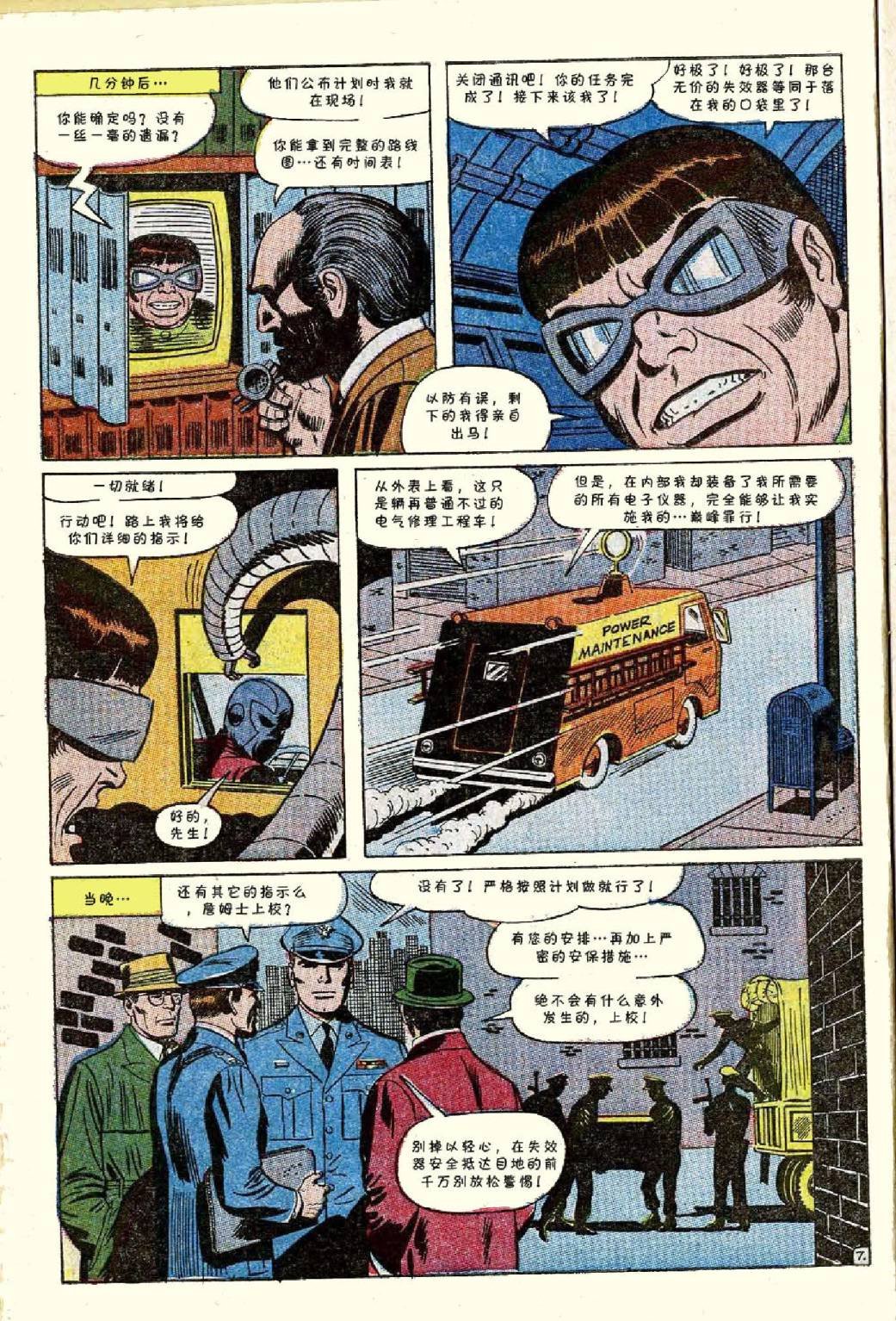 第55卷