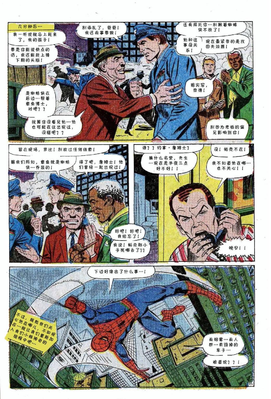 第55卷
