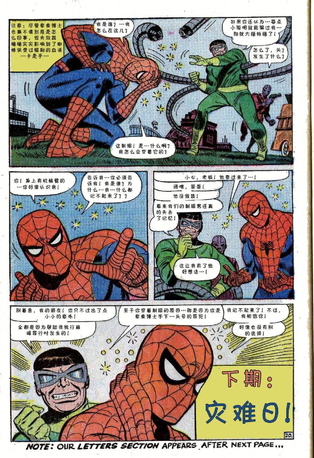第55卷