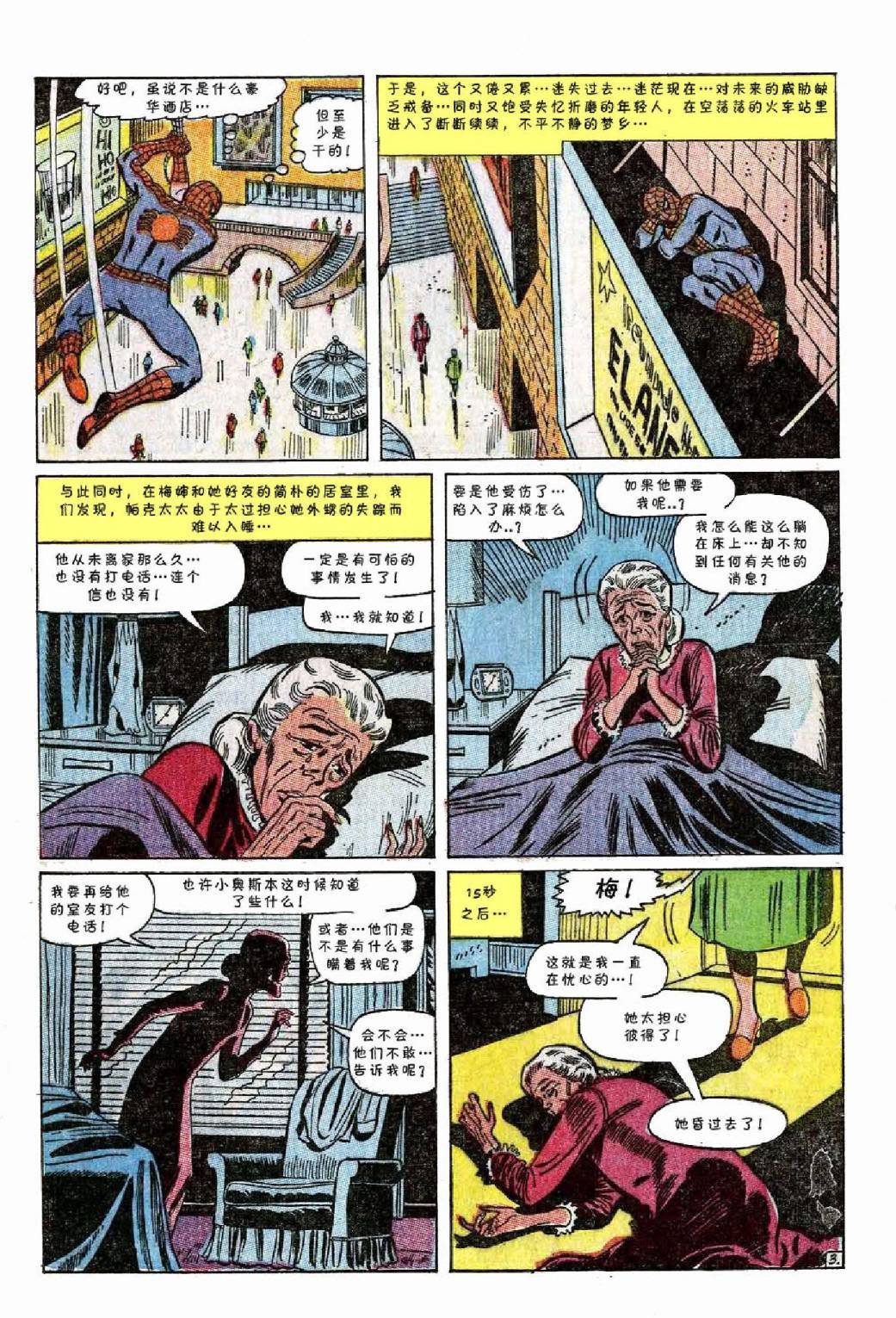 第57卷