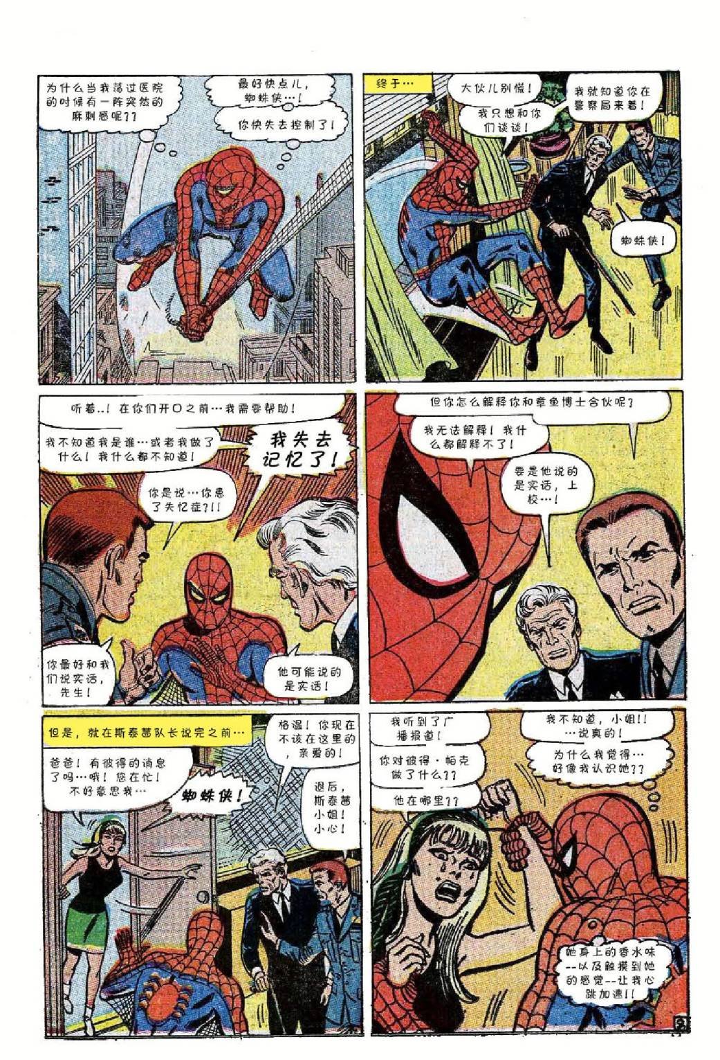 第57卷