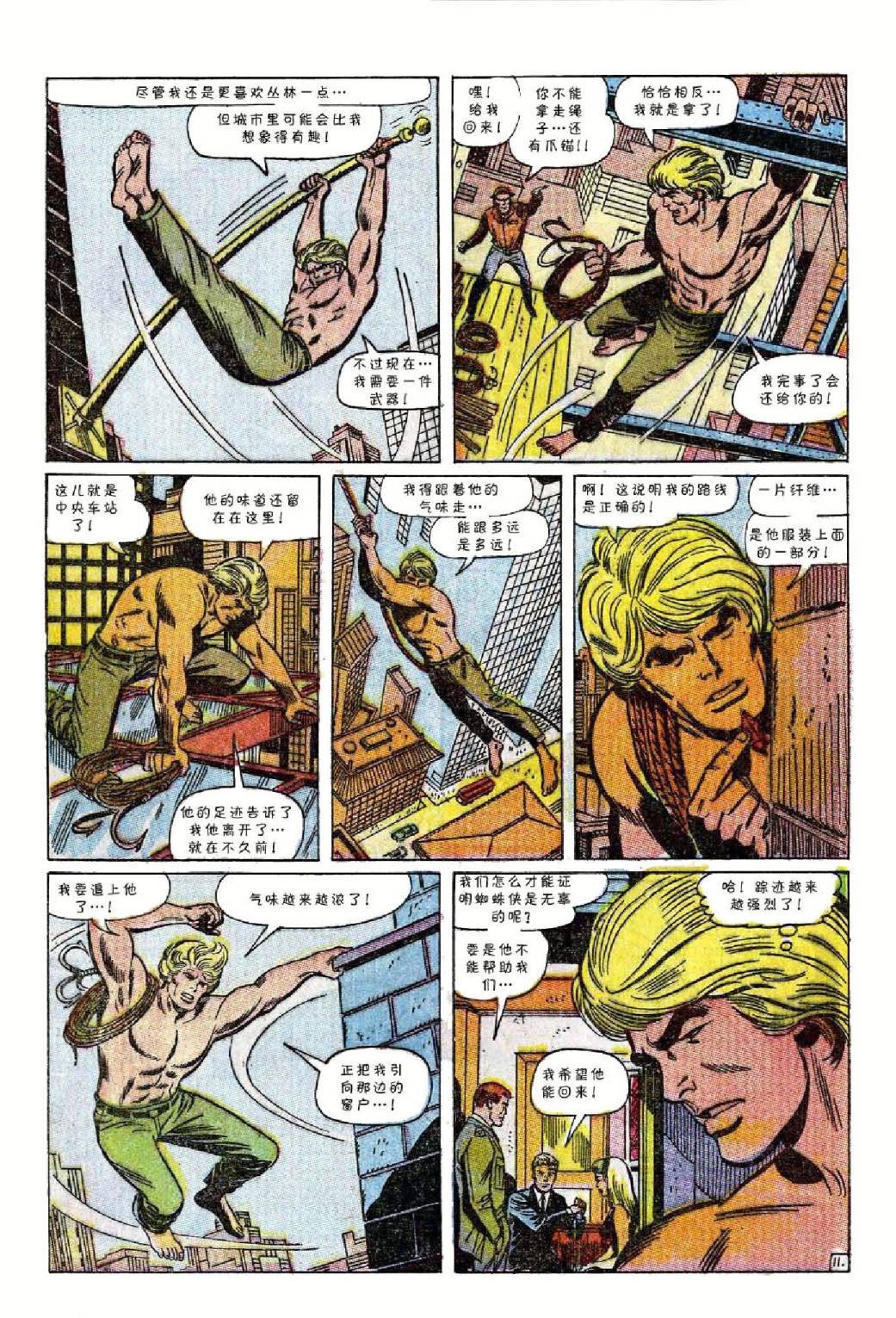 第57卷