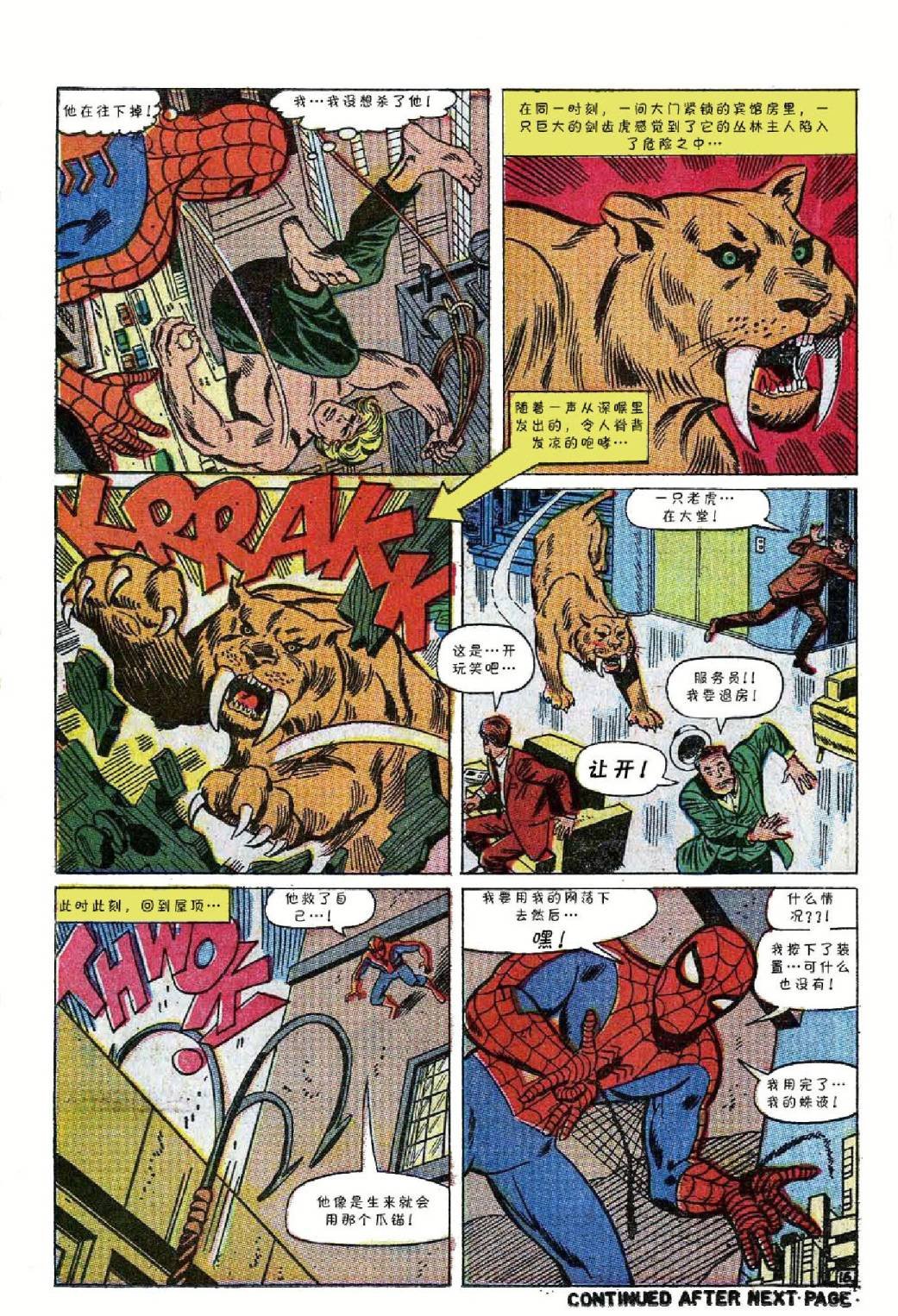 第57卷