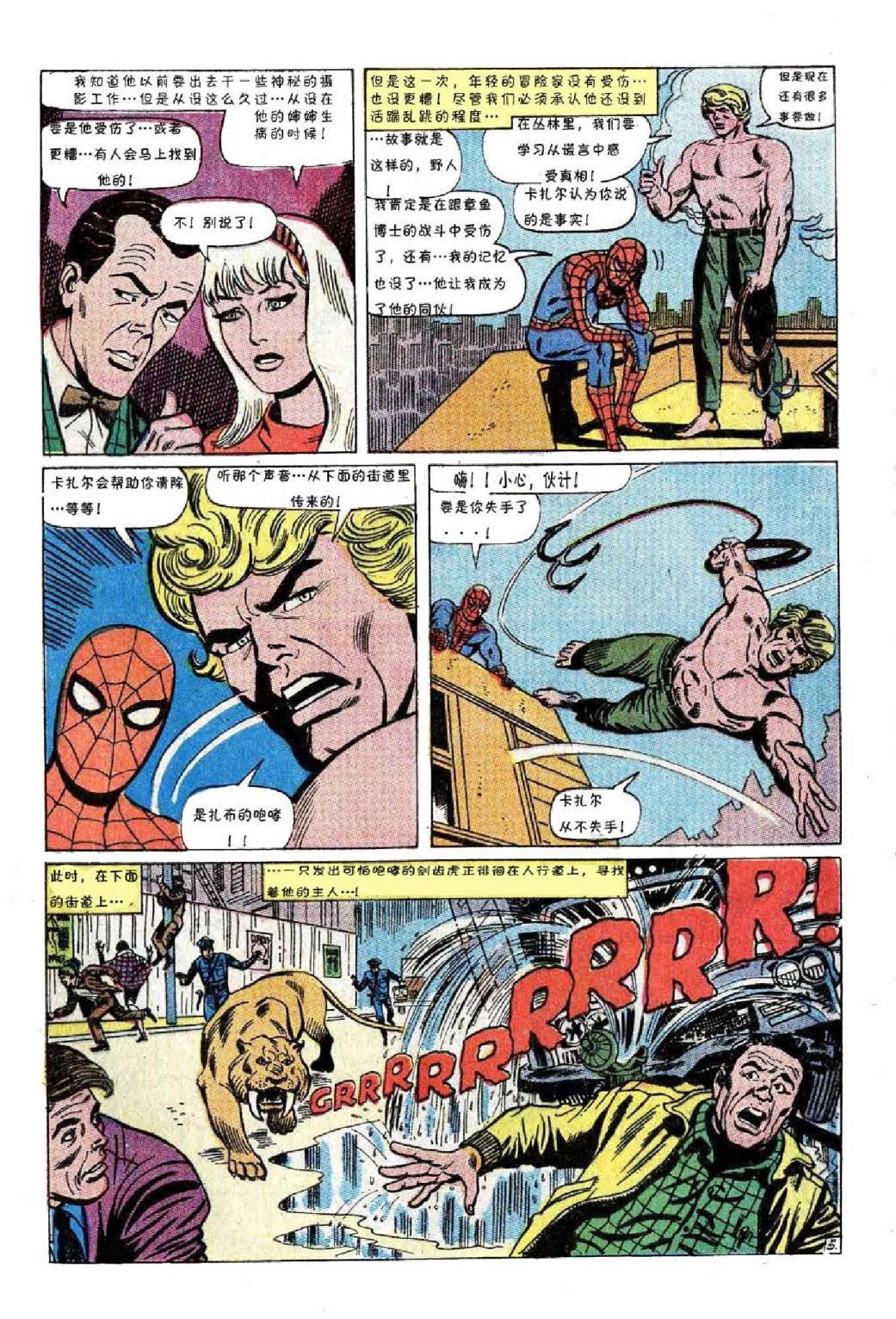 第58卷