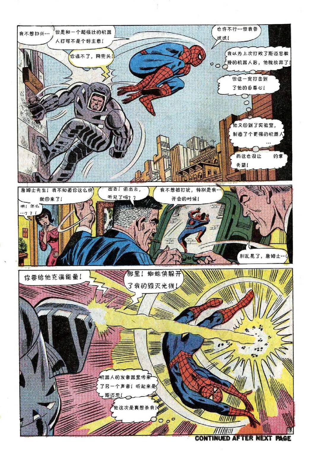 第58卷