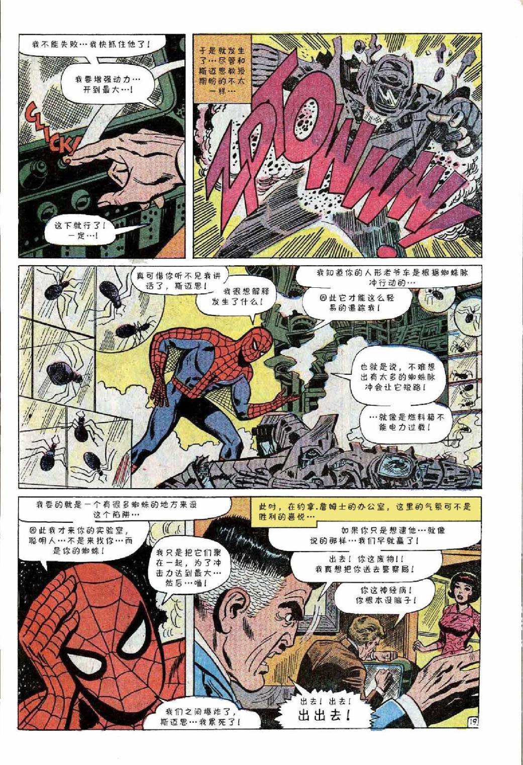 第58卷