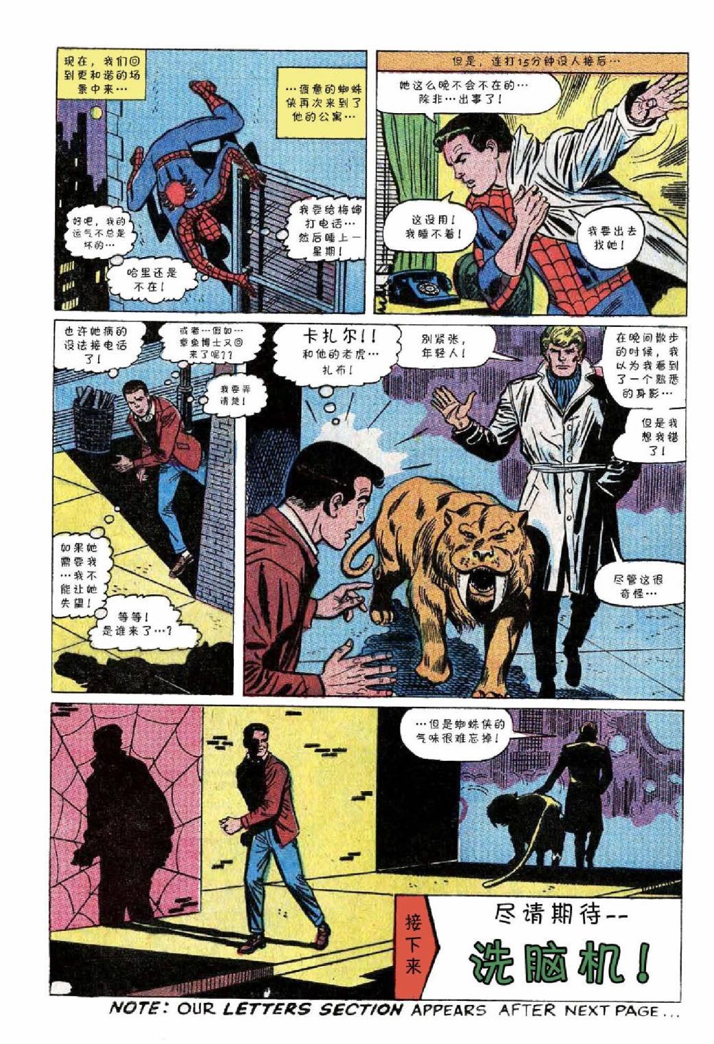 第58卷
