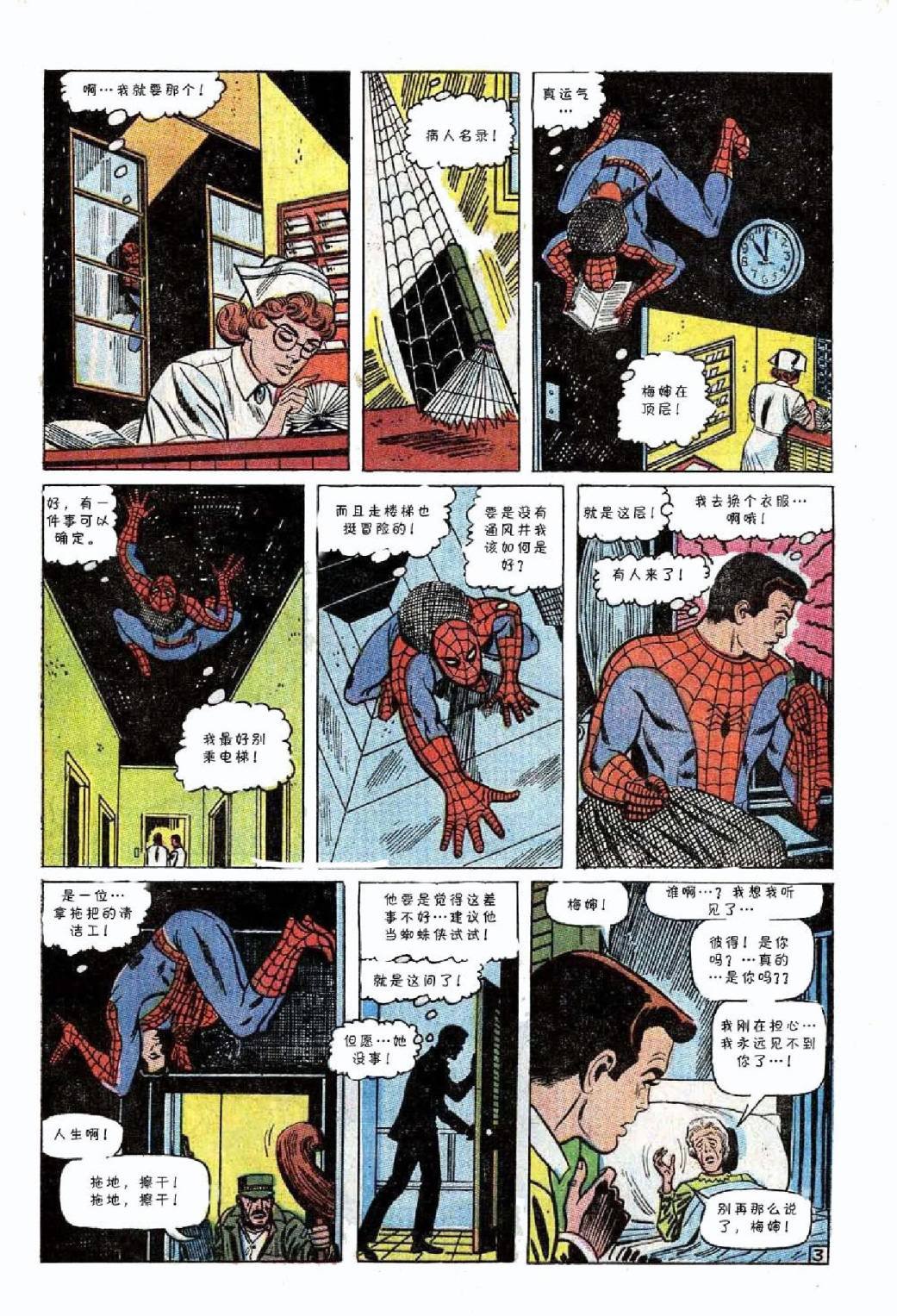 第59卷