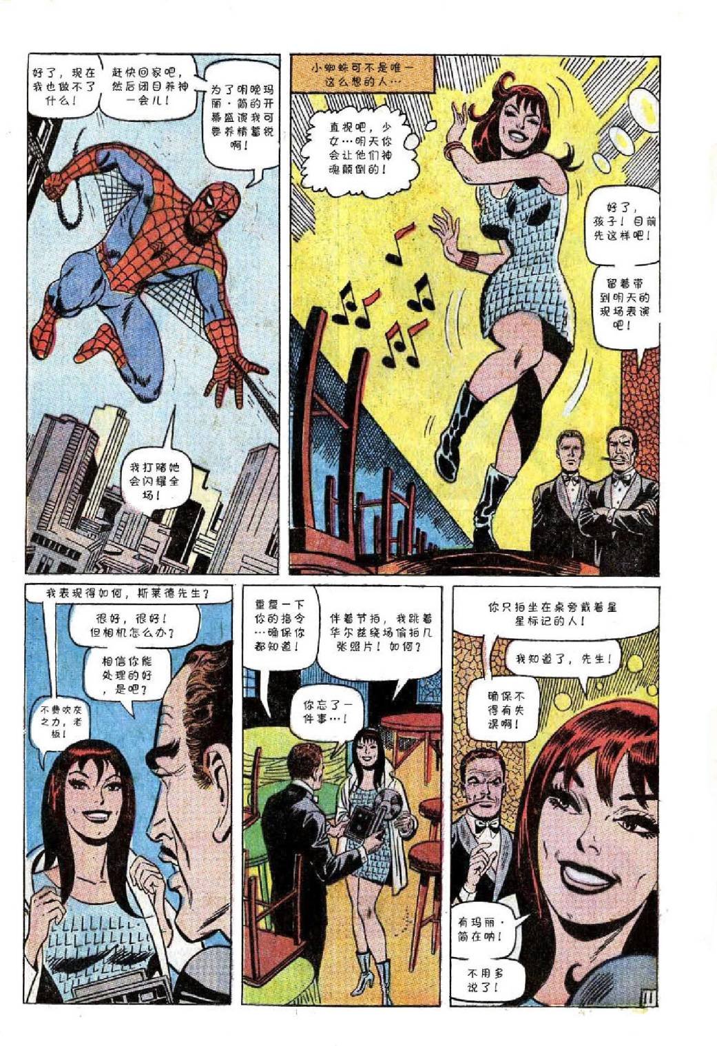 第59卷