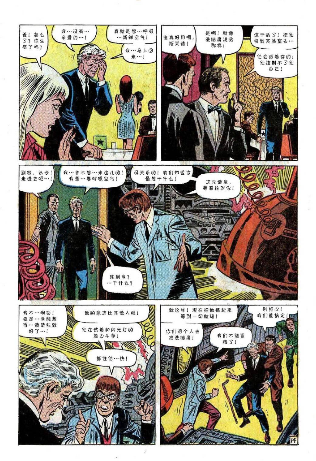 第59卷