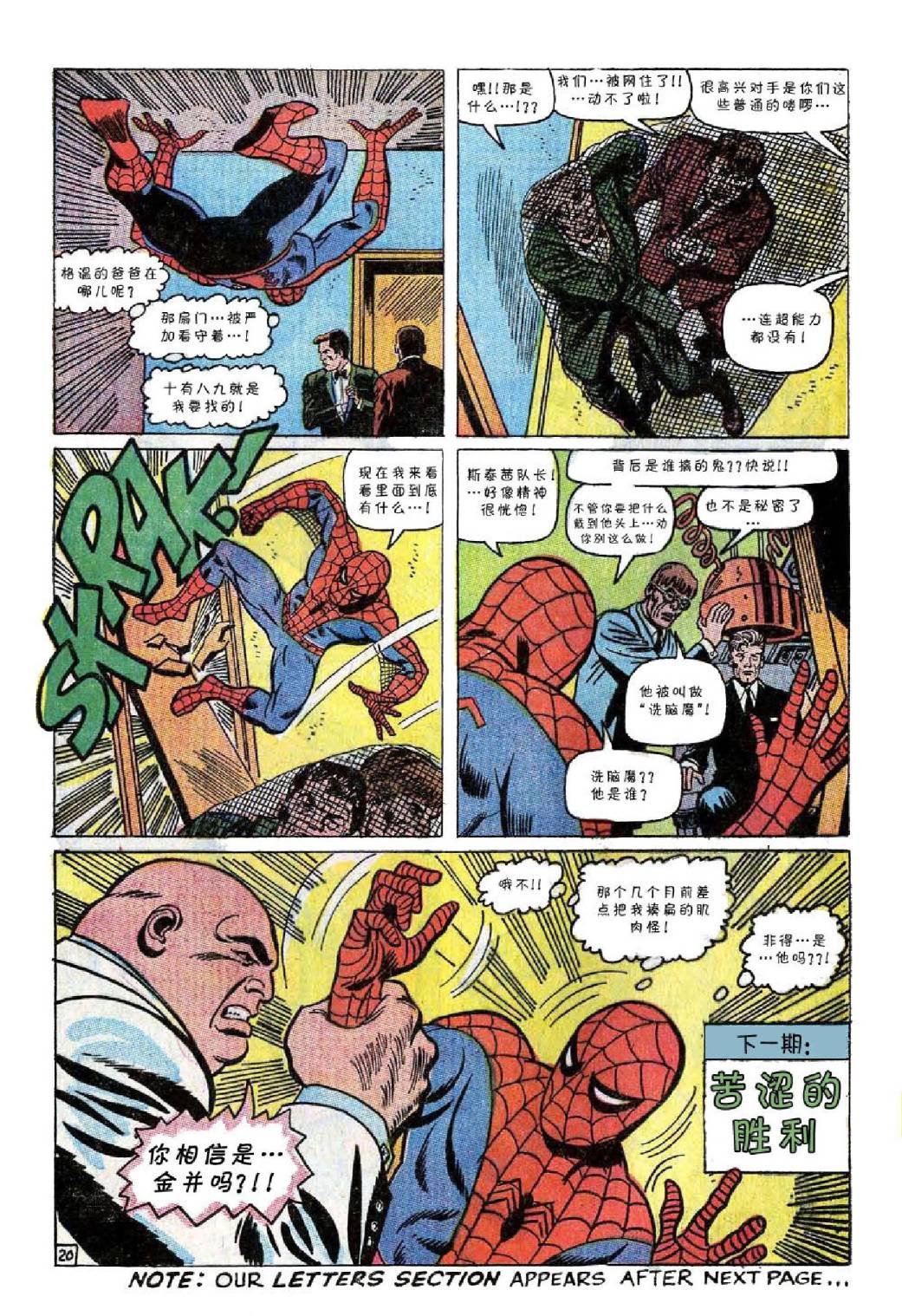第59卷