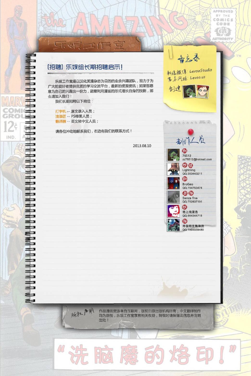 第59卷