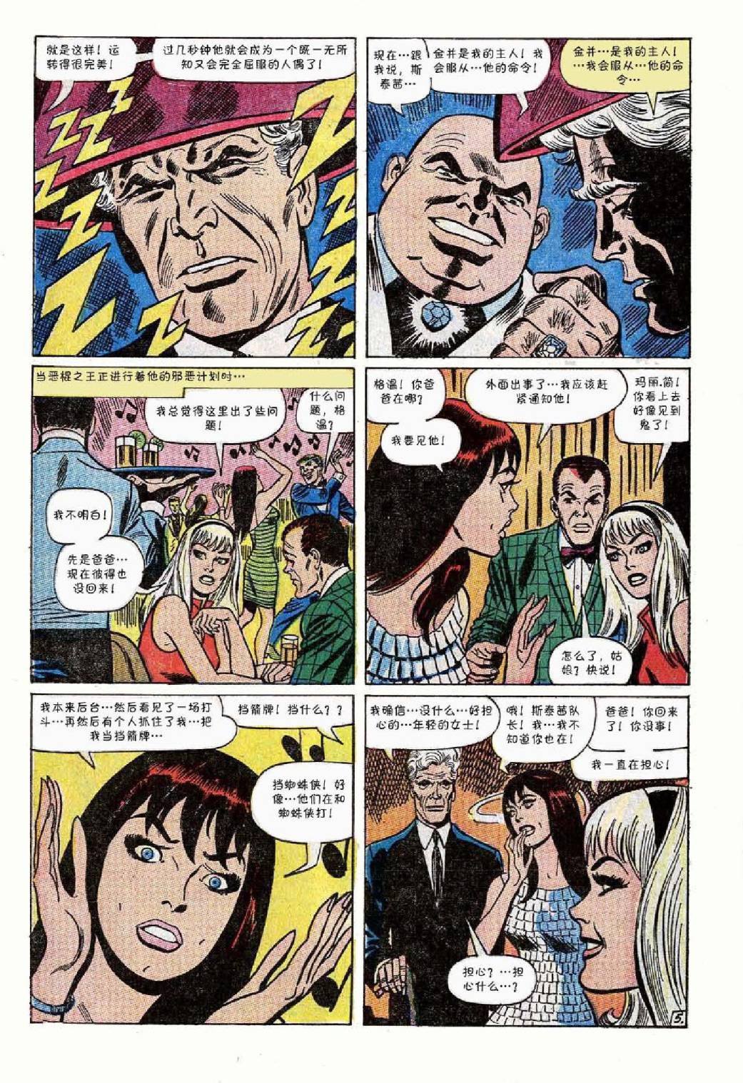第60卷