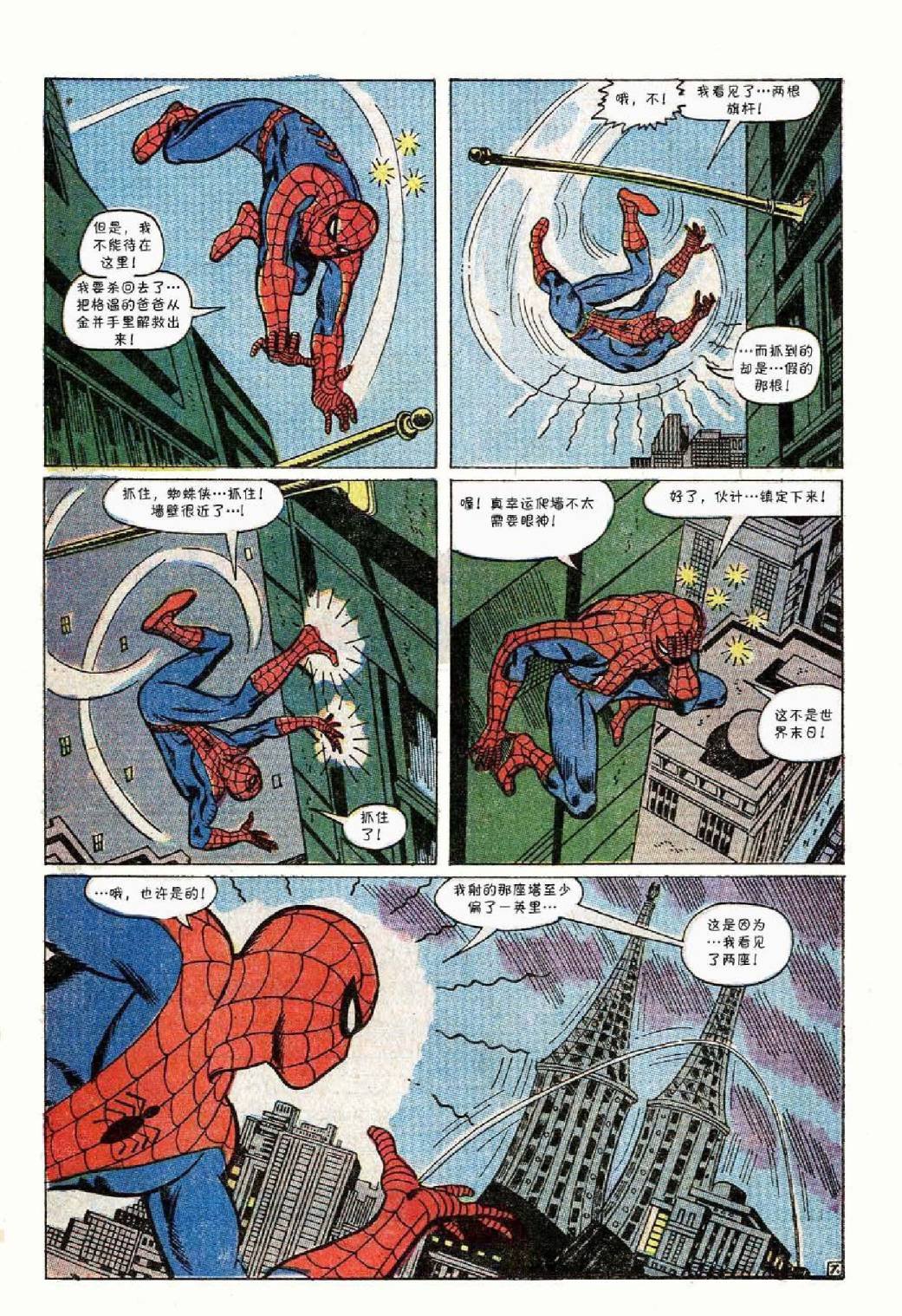 第60卷