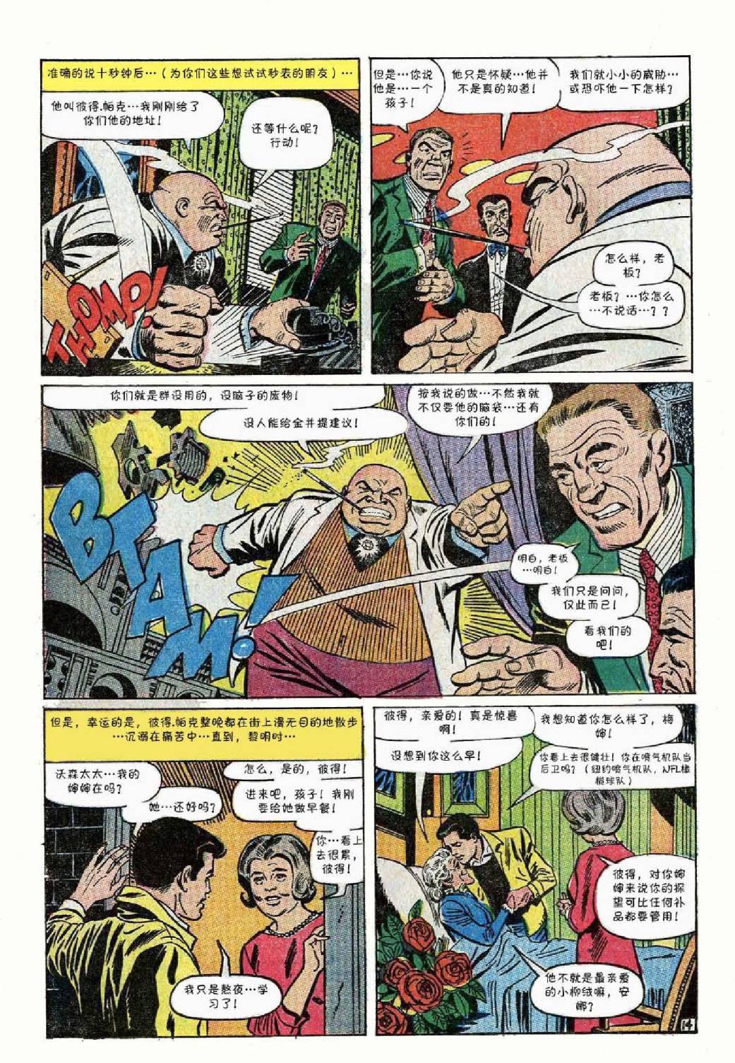 第60卷