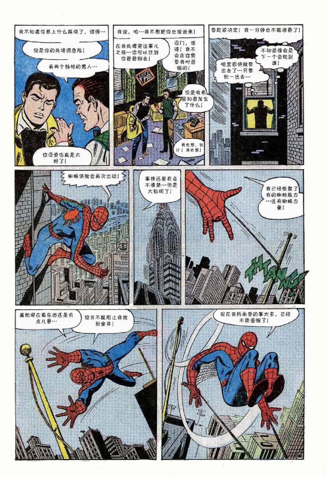 第60卷