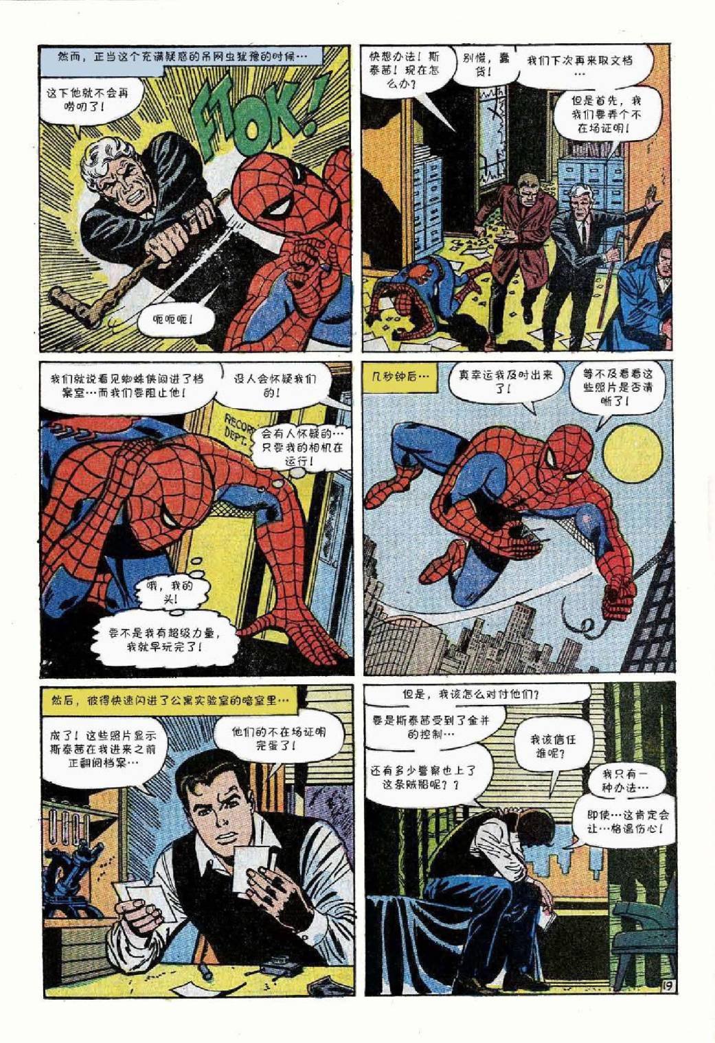 第60卷