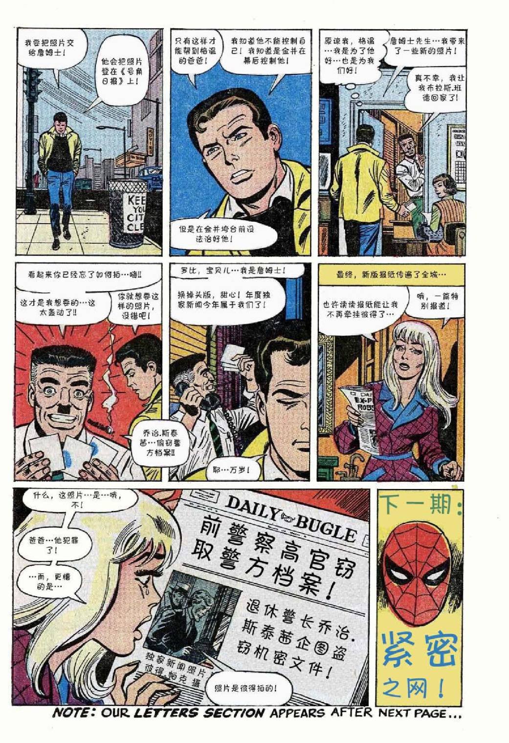 第60卷