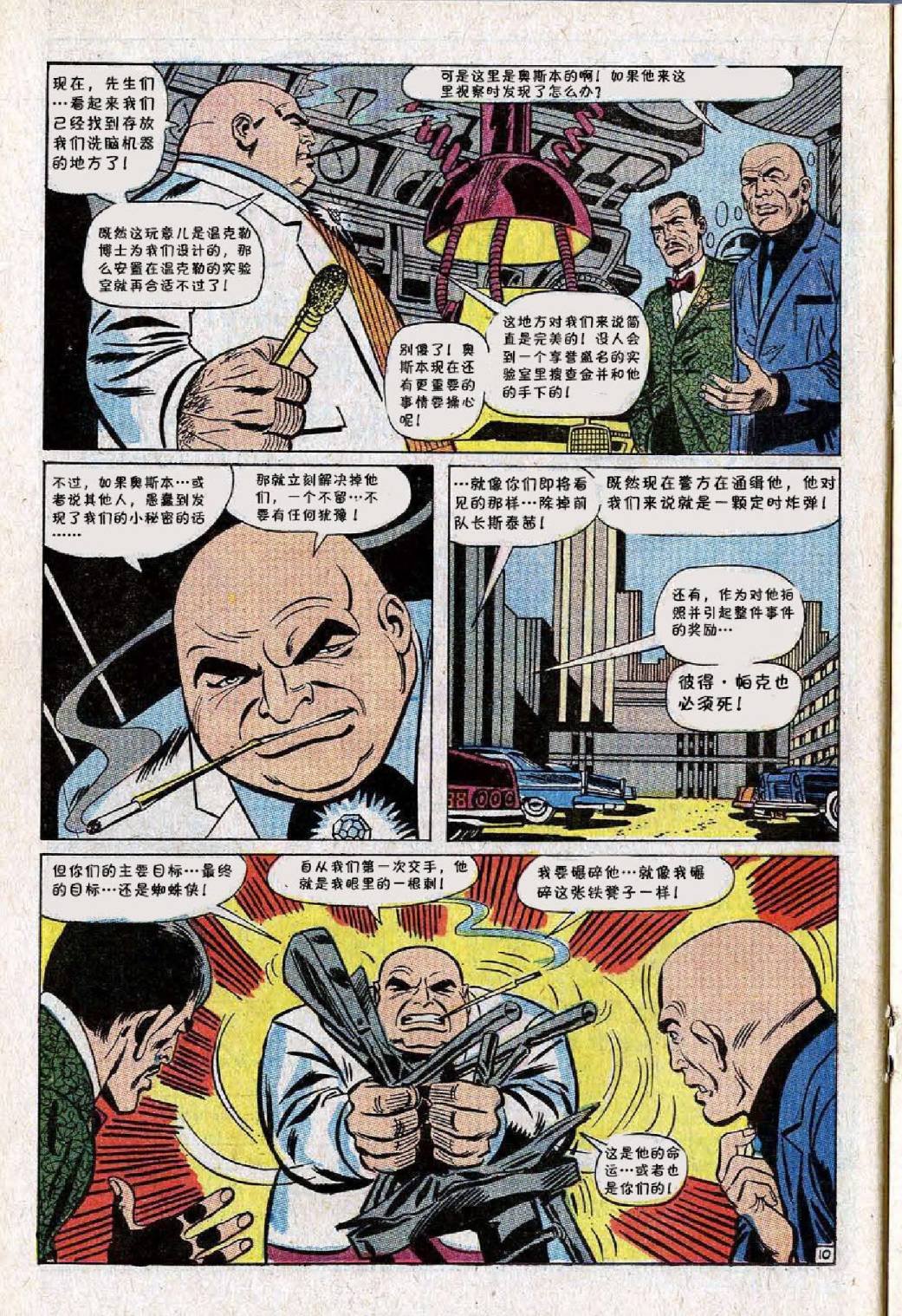 第61卷