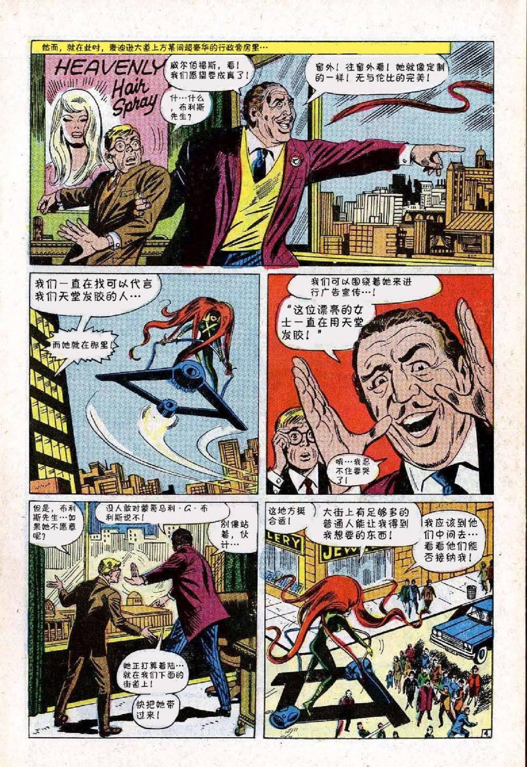 第62卷