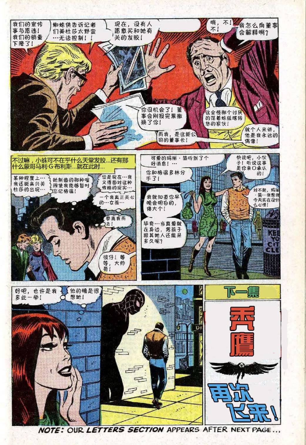 第62卷
