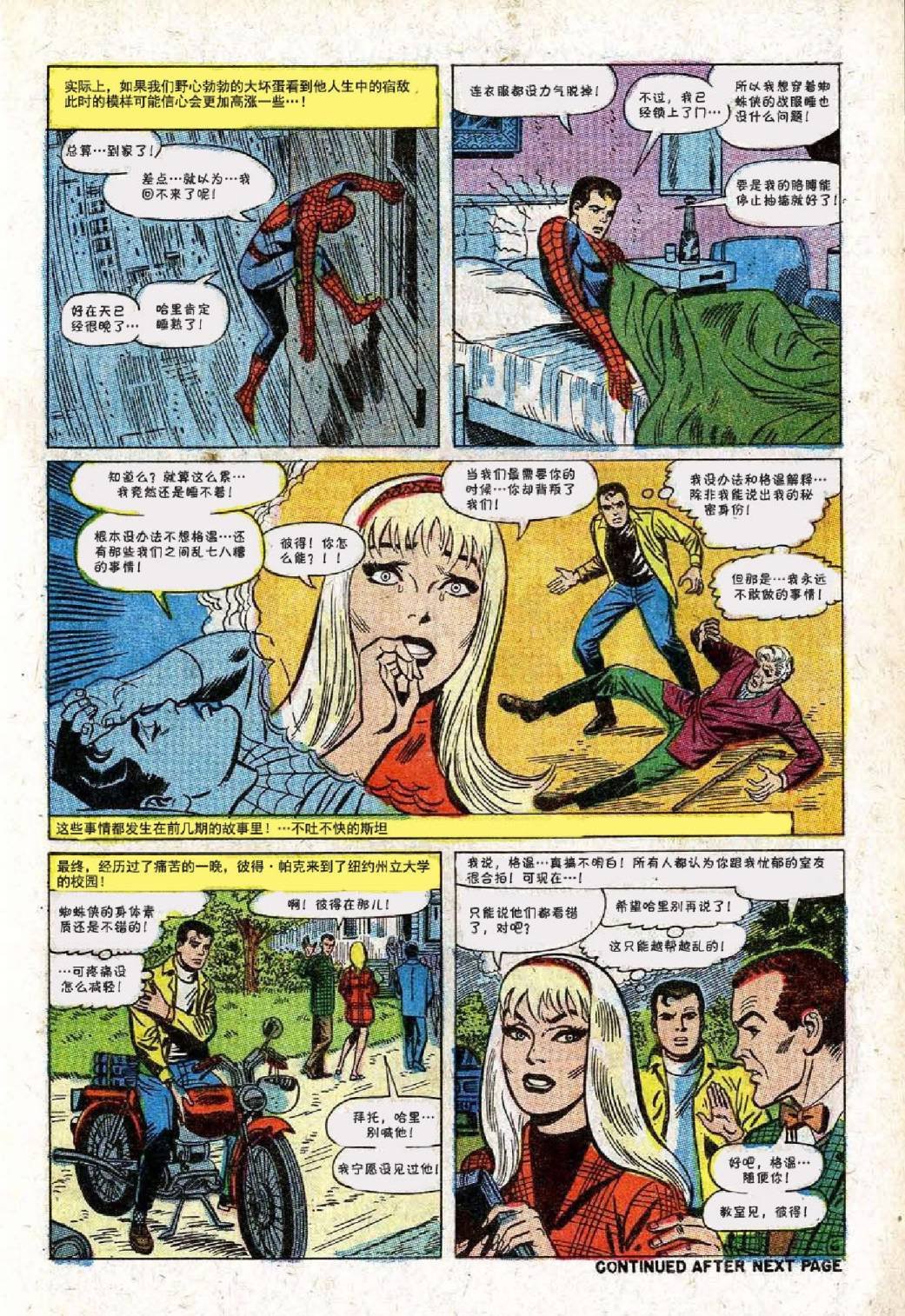 第63卷