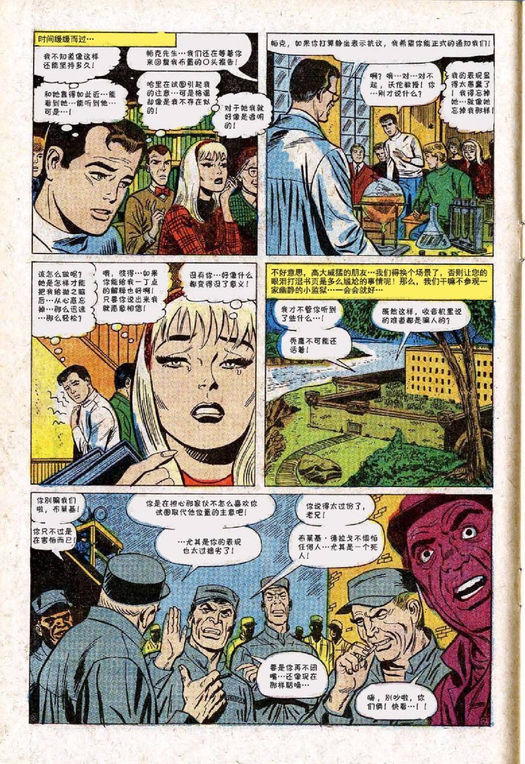 第63卷