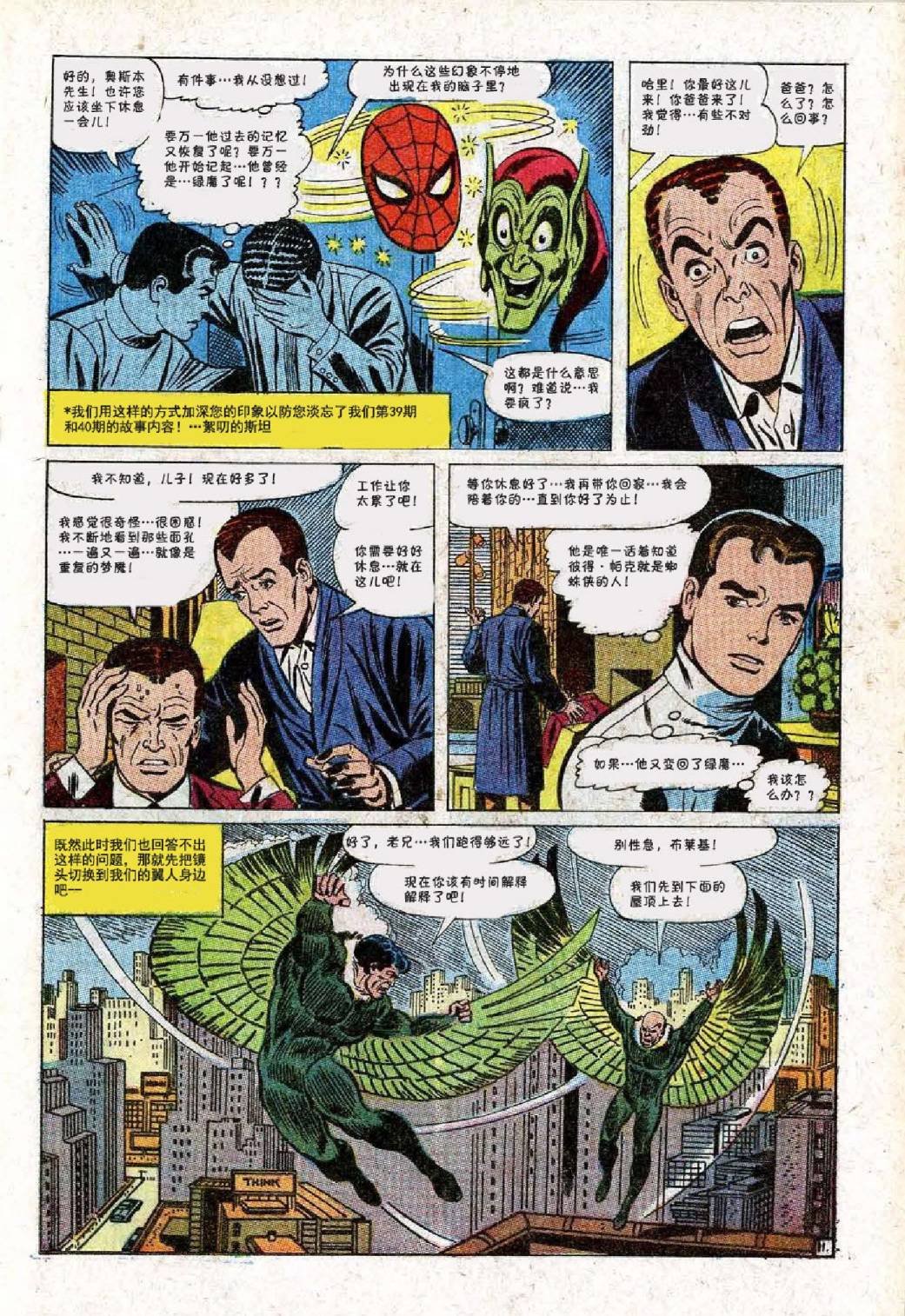 第63卷